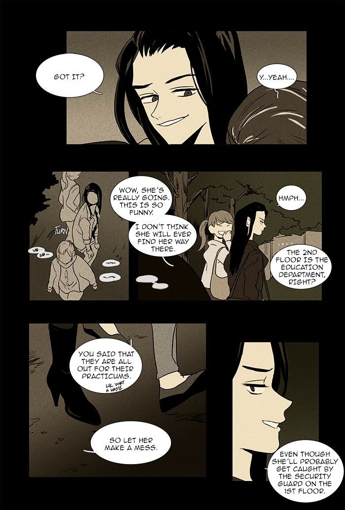 Read Cheese in the Trap Season 1 Manga Online