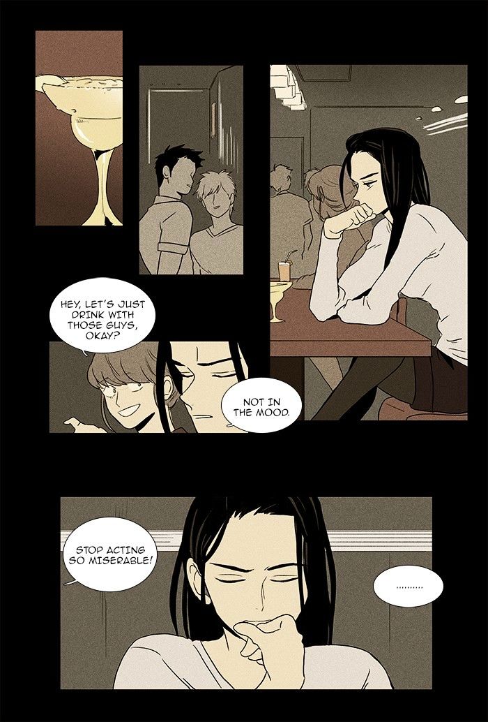 Read Cheese in the Trap Season 1 Manga Online