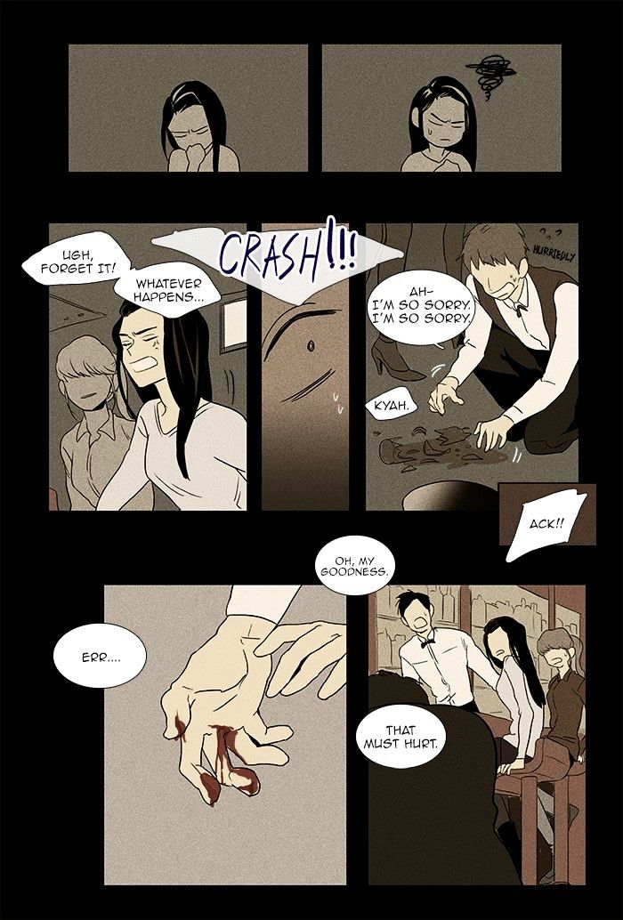 Read Cheese in the Trap Season 1 Manga Online