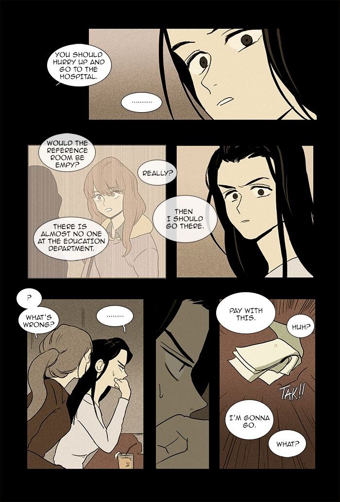 Read Cheese in the Trap Season 1 Manga Online