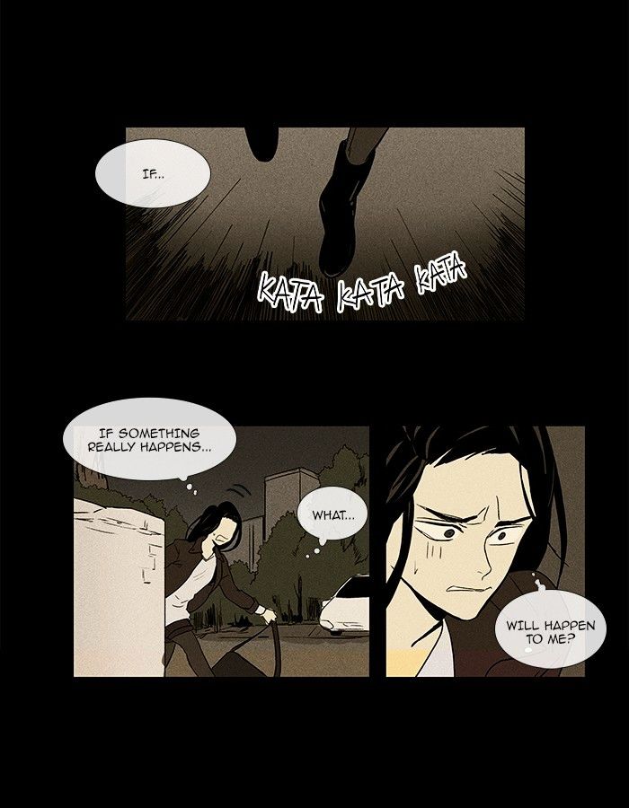 Read Cheese in the Trap Season 1 Manga Online