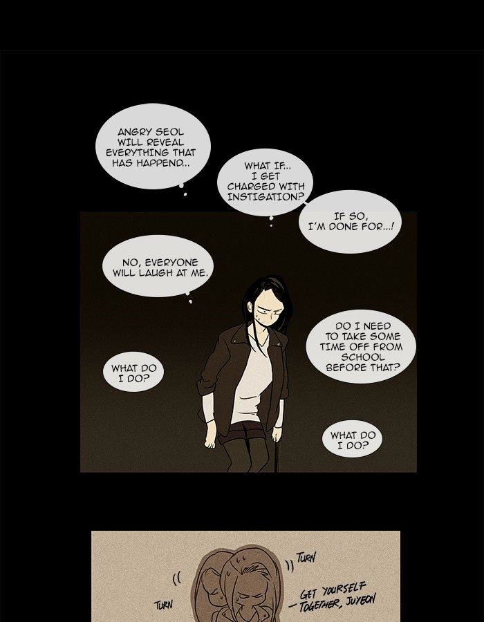 Read Cheese in the Trap Season 1 Manga Online