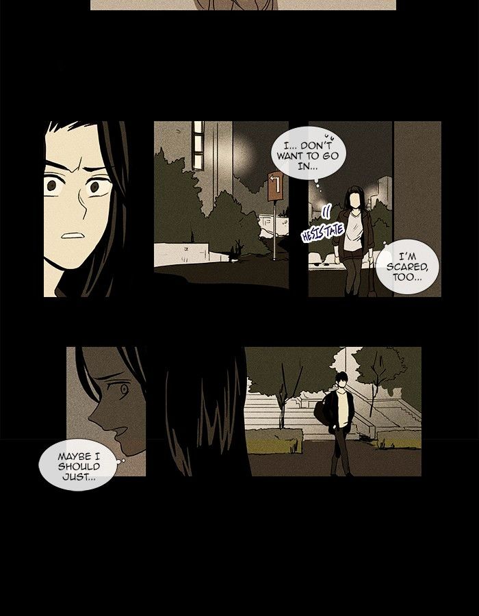 Read Cheese in the Trap Season 1 Manga Online