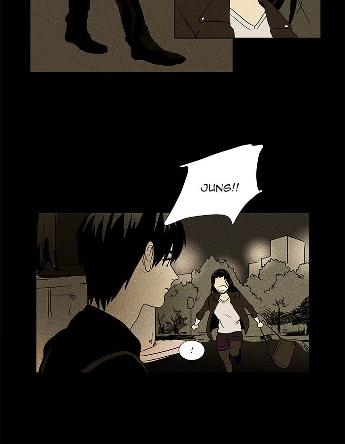 Read Cheese in the Trap Season 1 Manga Online