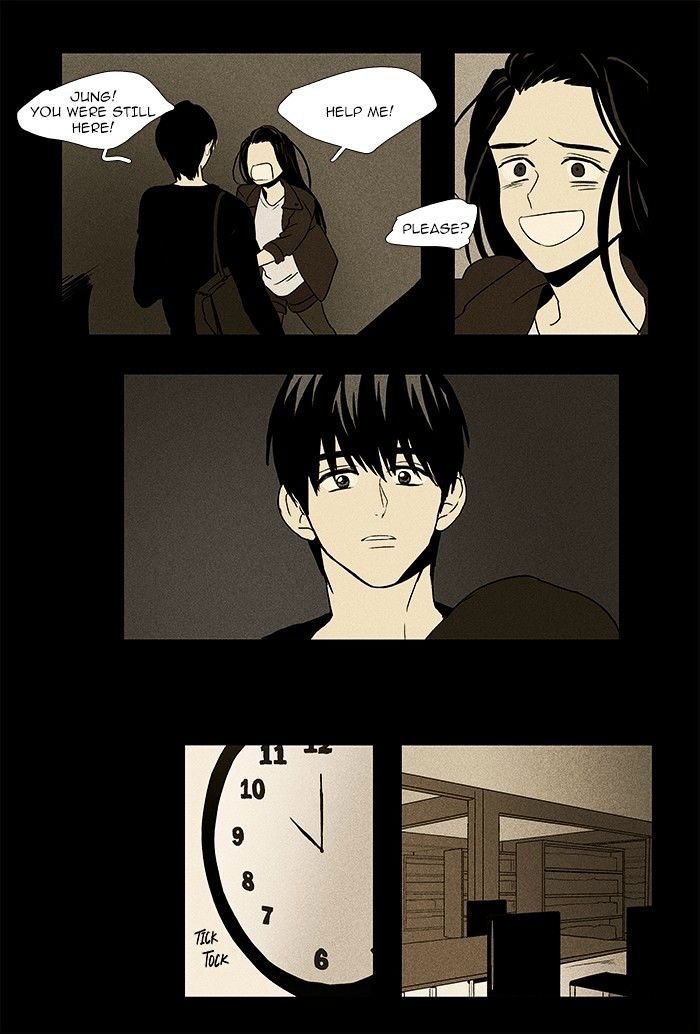 Read Cheese in the Trap Season 1 Manga Online