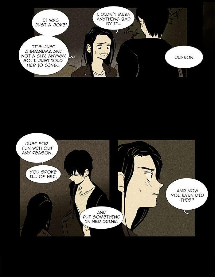 Read Cheese in the Trap Season 1 Manga Online
