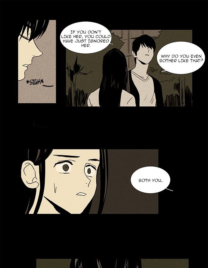 Read Cheese in the Trap Season 1 Manga Online