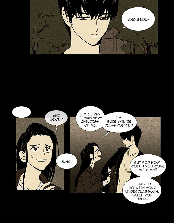 Read Cheese in the Trap Season 1 Manga Online