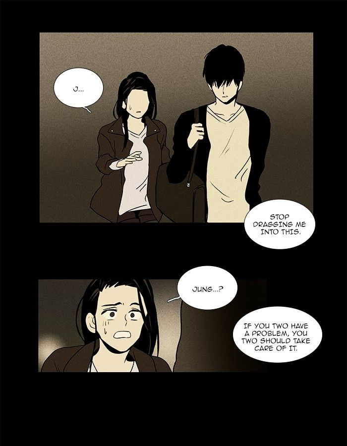 Read Cheese in the Trap Season 1 Manga Online