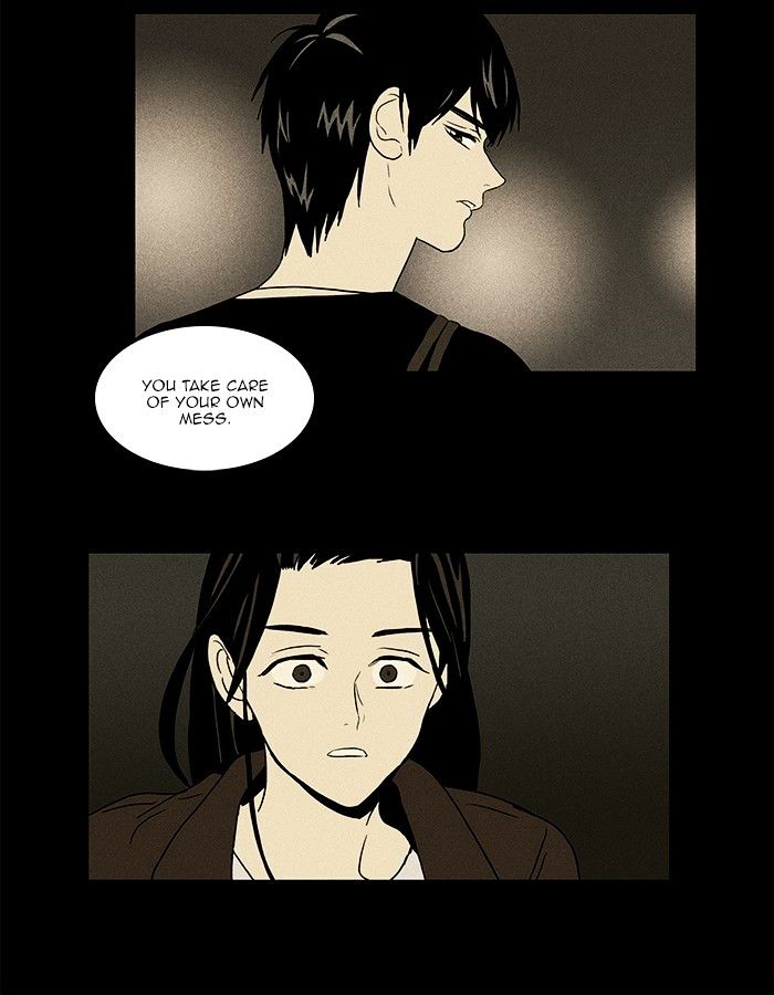 Read Cheese in the Trap Season 1 Manga Online