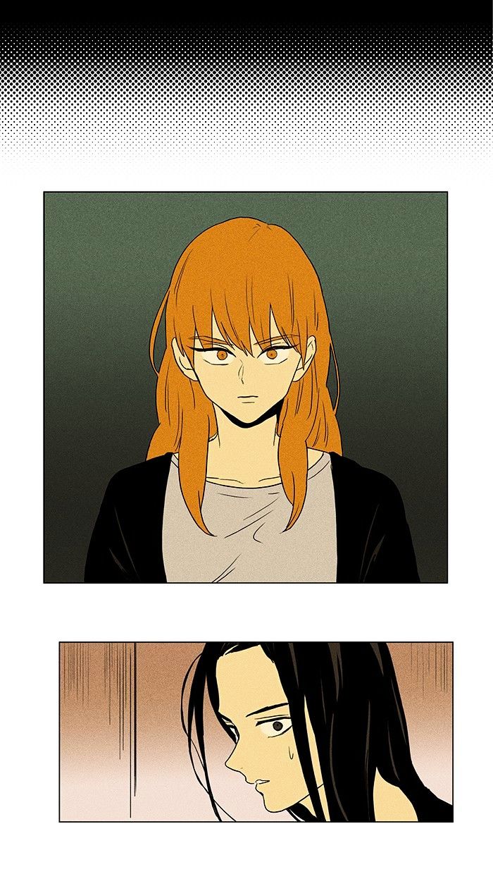 Read Cheese in the Trap Season 1 Manga Online