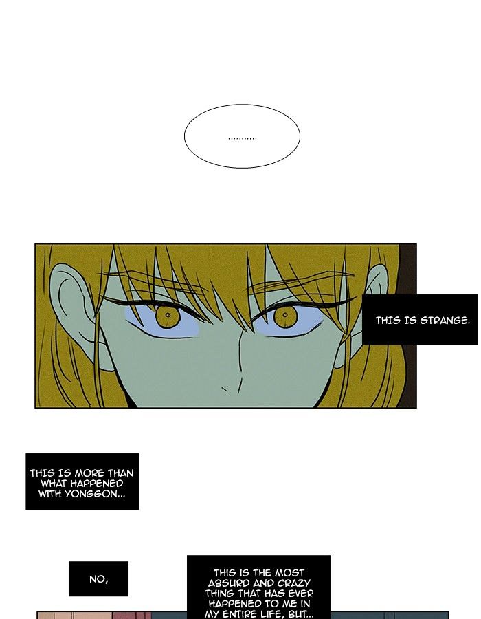 Read Cheese in the Trap Season 1 Manga Online