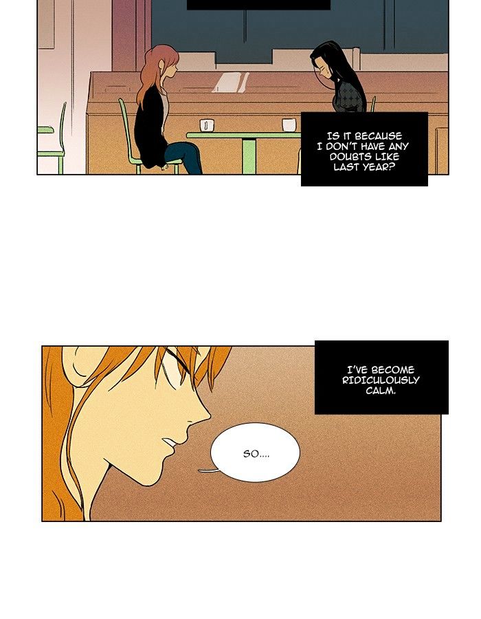 Read Cheese in the Trap Season 1 Manga Online