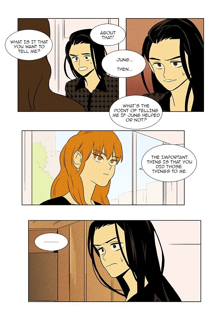 Read Cheese in the Trap Season 1 Manga Online