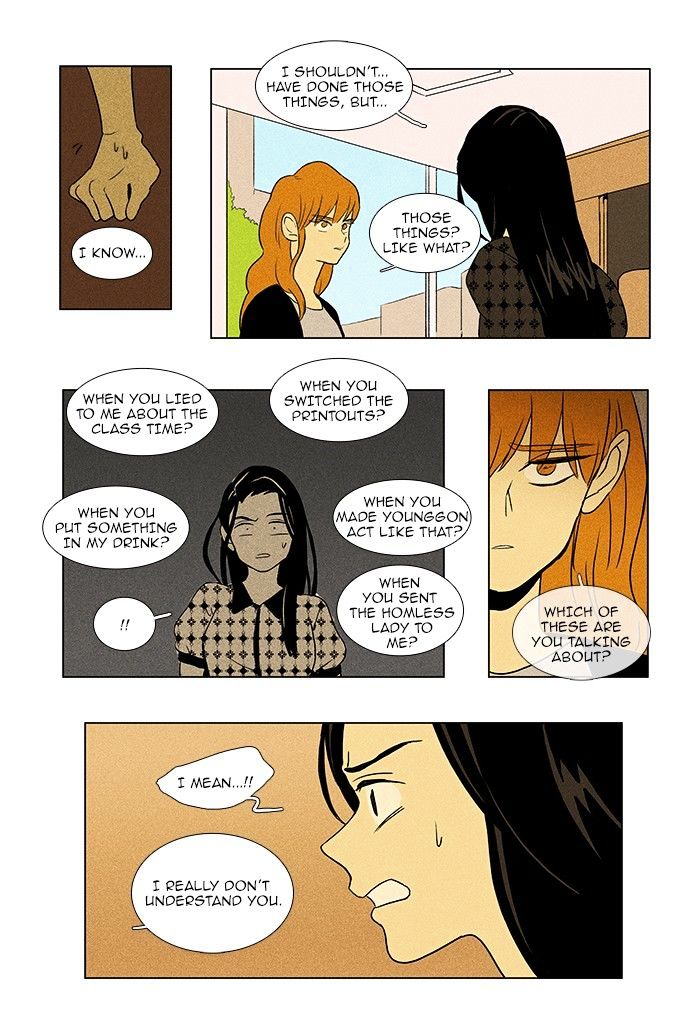 Read Cheese in the Trap Season 1 Manga Online