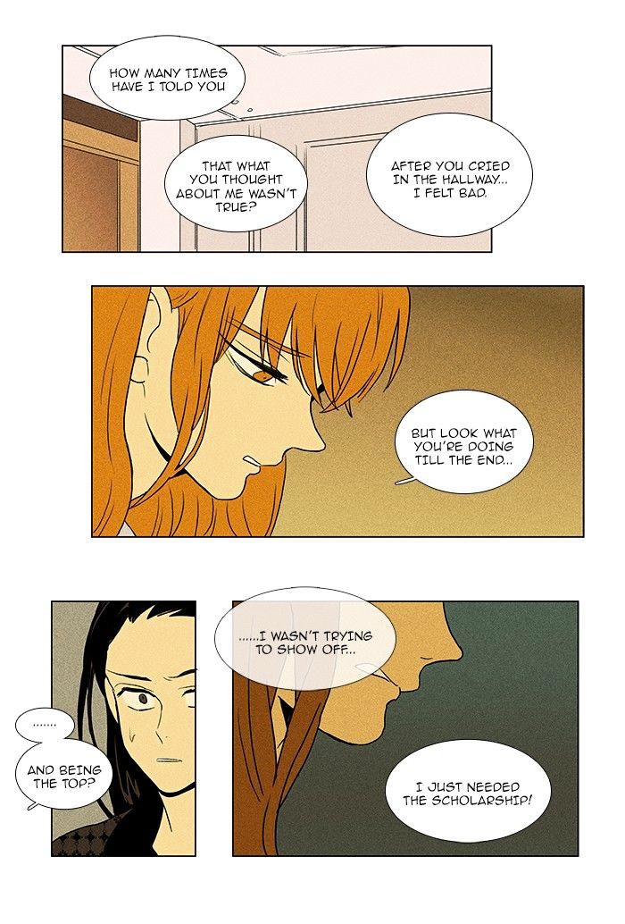 Read Cheese in the Trap Season 1 Manga Online