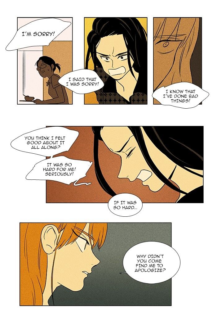 Read Cheese in the Trap Season 1 Manga Online