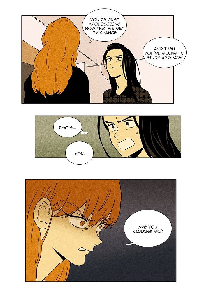 Read Cheese in the Trap Season 1 Manga Online
