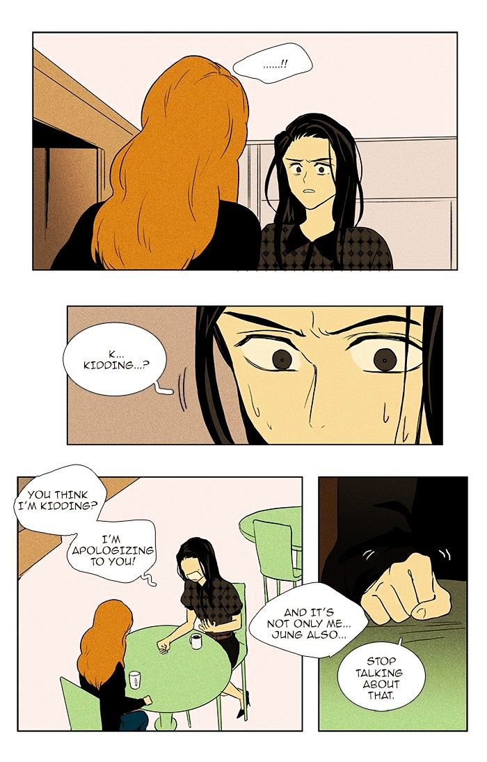 Read Cheese in the Trap Season 1 Manga Online