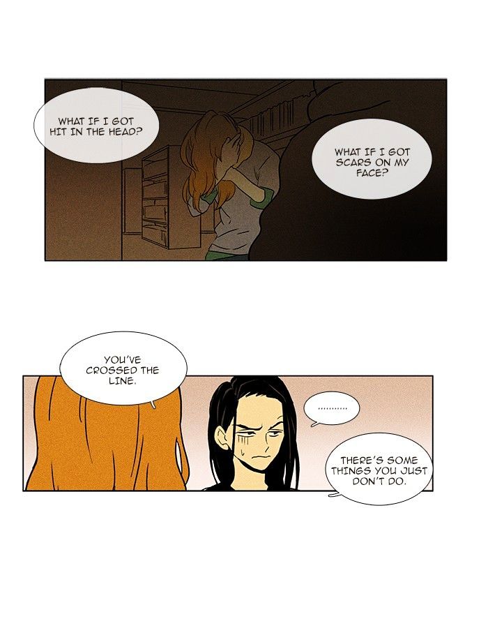 Read Cheese in the Trap Season 1 Manga Online