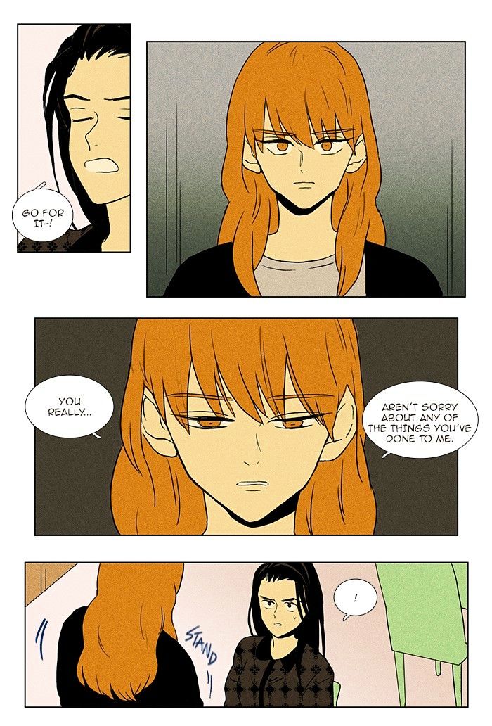 Read Cheese in the Trap Season 1 Manga Online