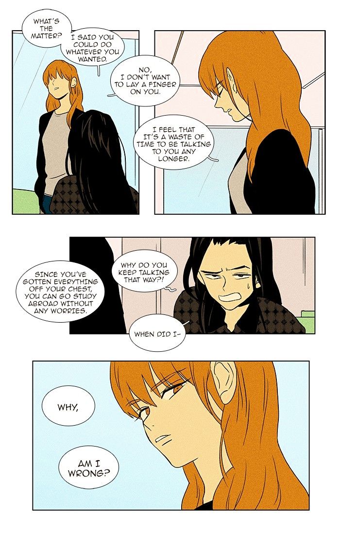 Read Cheese in the Trap Season 1 Manga Online