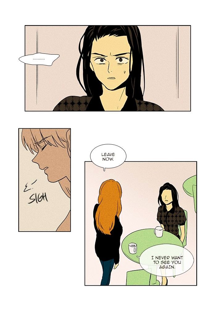 Read Cheese in the Trap Season 1 Manga Online