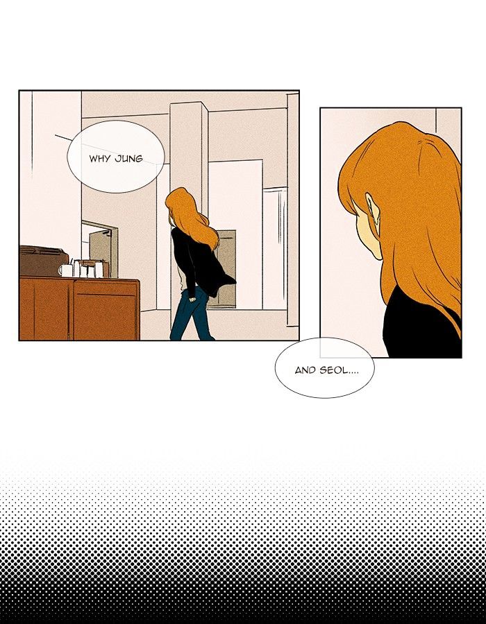 Read Cheese in the Trap Season 1 Manga Online