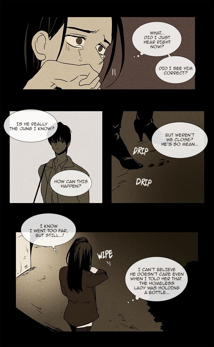Read Cheese in the Trap Season 1 Manga Online