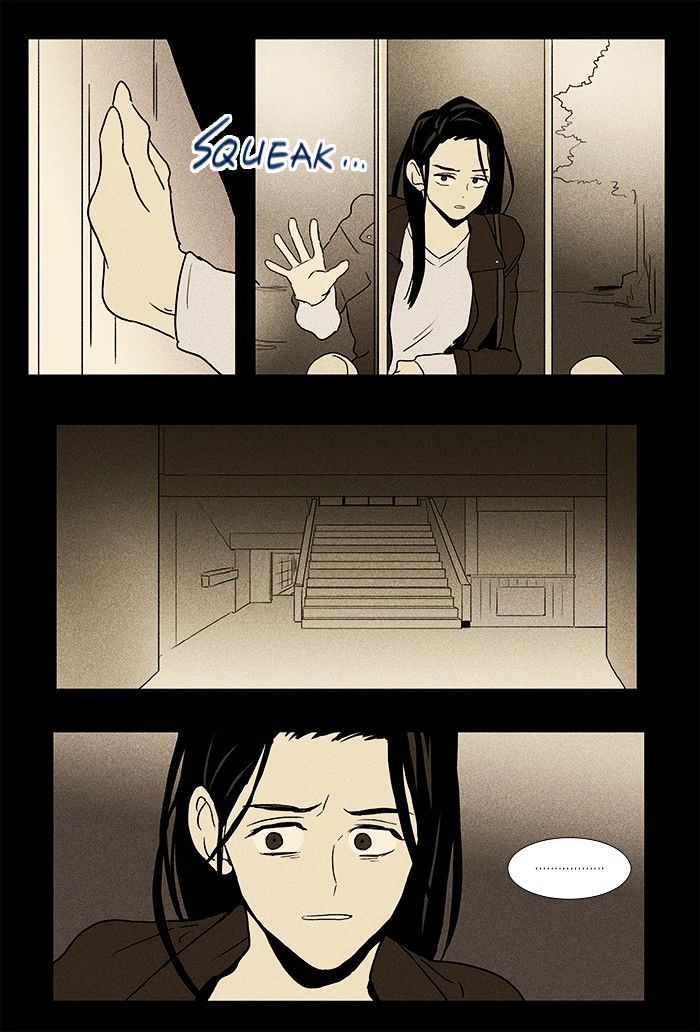 Read Cheese in the Trap Season 1 Manga Online