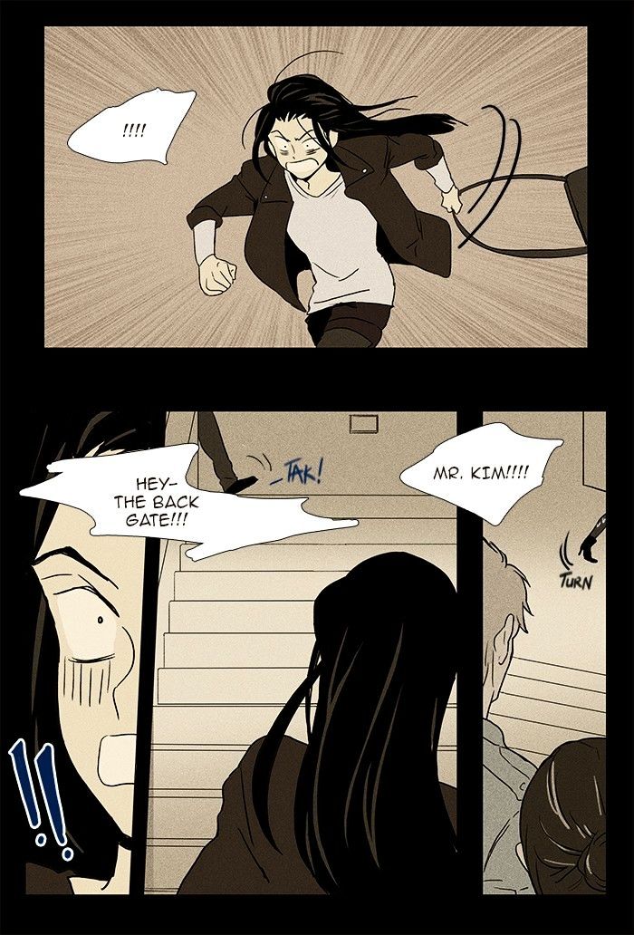 Read Cheese in the Trap Season 1 Manga Online