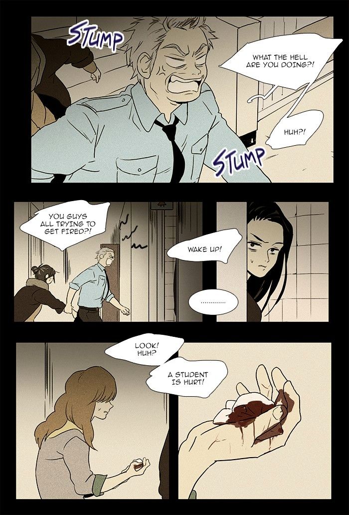 Read Cheese in the Trap Season 1 Manga Online