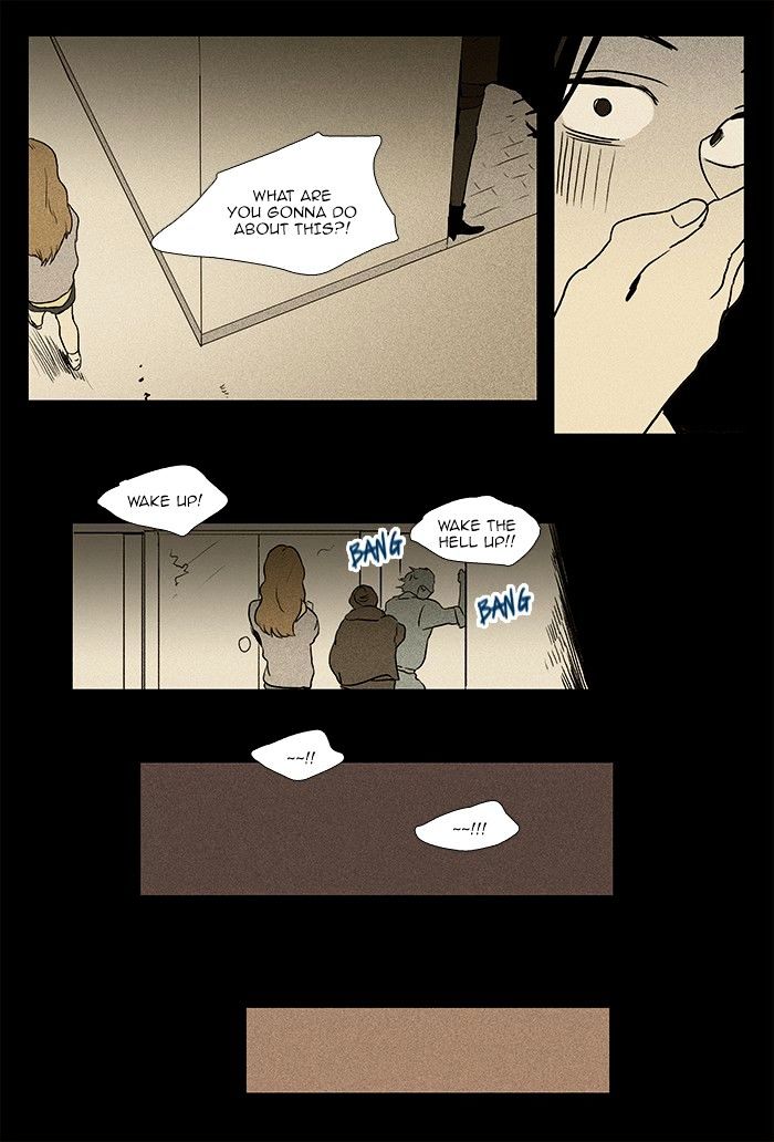 Read Cheese in the Trap Season 1 Manga Online