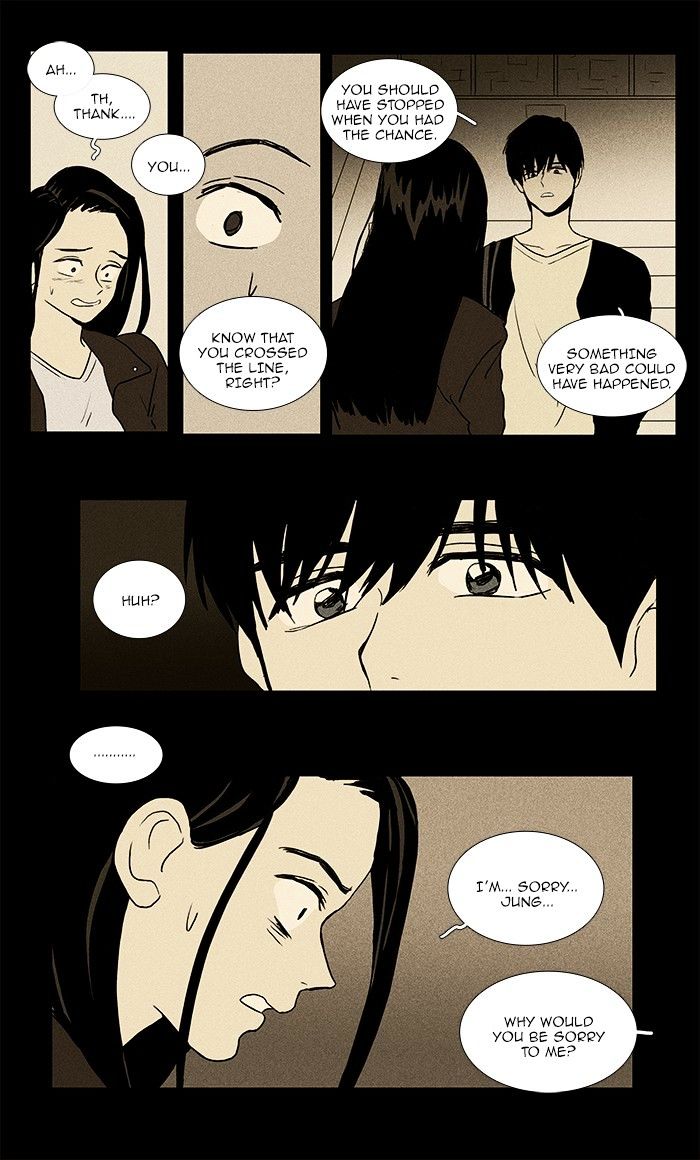Read Cheese in the Trap Season 1 Manga Online