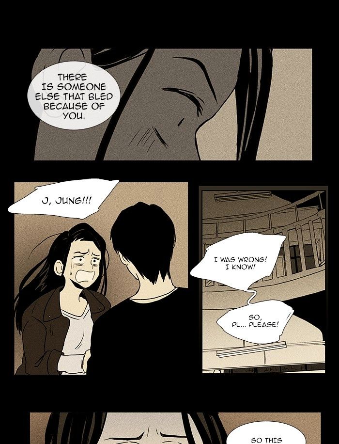 Read Cheese in the Trap Season 1 Manga Online