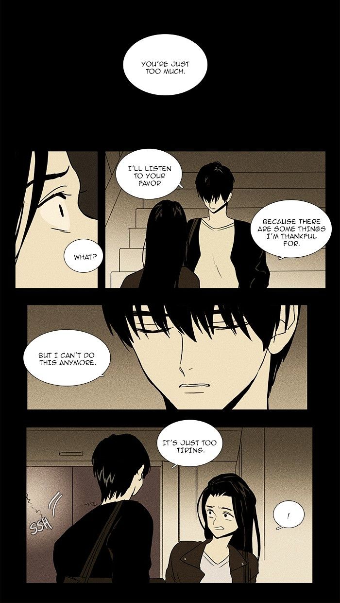 Read Cheese in the Trap Season 1 Manga Online