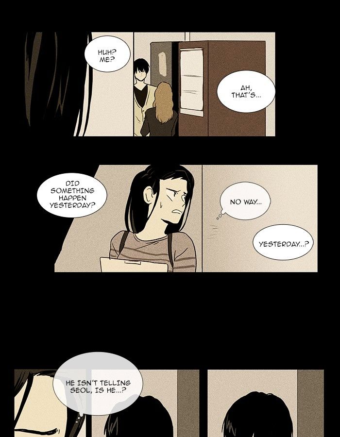 Read Cheese in the Trap Season 1 Manga Online