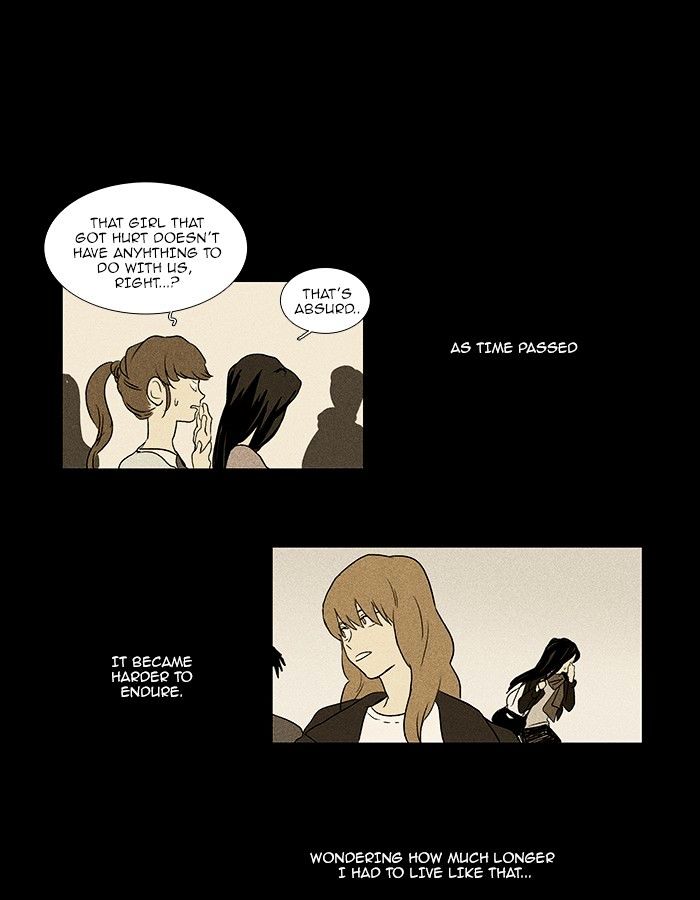 Read Cheese in the Trap Season 1 Manga Online