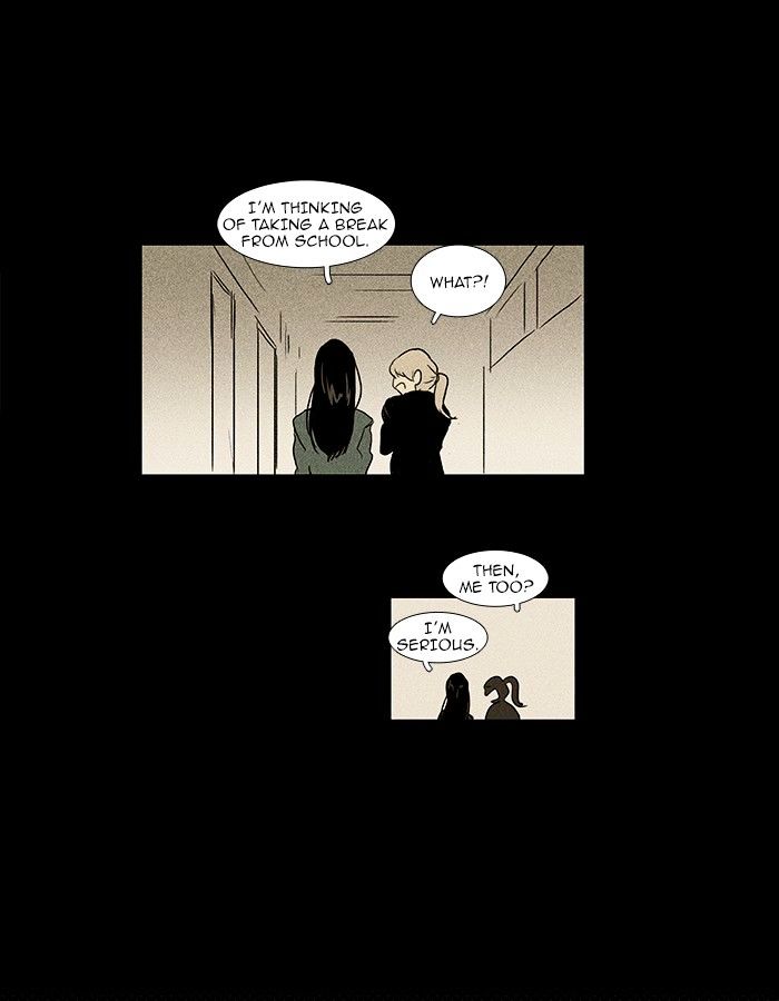 Read Cheese in the Trap Season 1 Manga Online