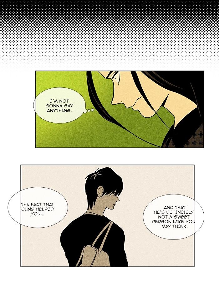 Read Cheese in the Trap Season 1 Manga Online