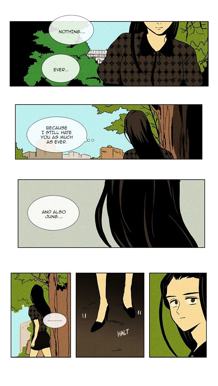 Read Cheese in the Trap Season 1 Manga Online