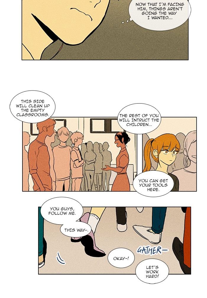 Read Cheese in the Trap Season 1 Manga Online