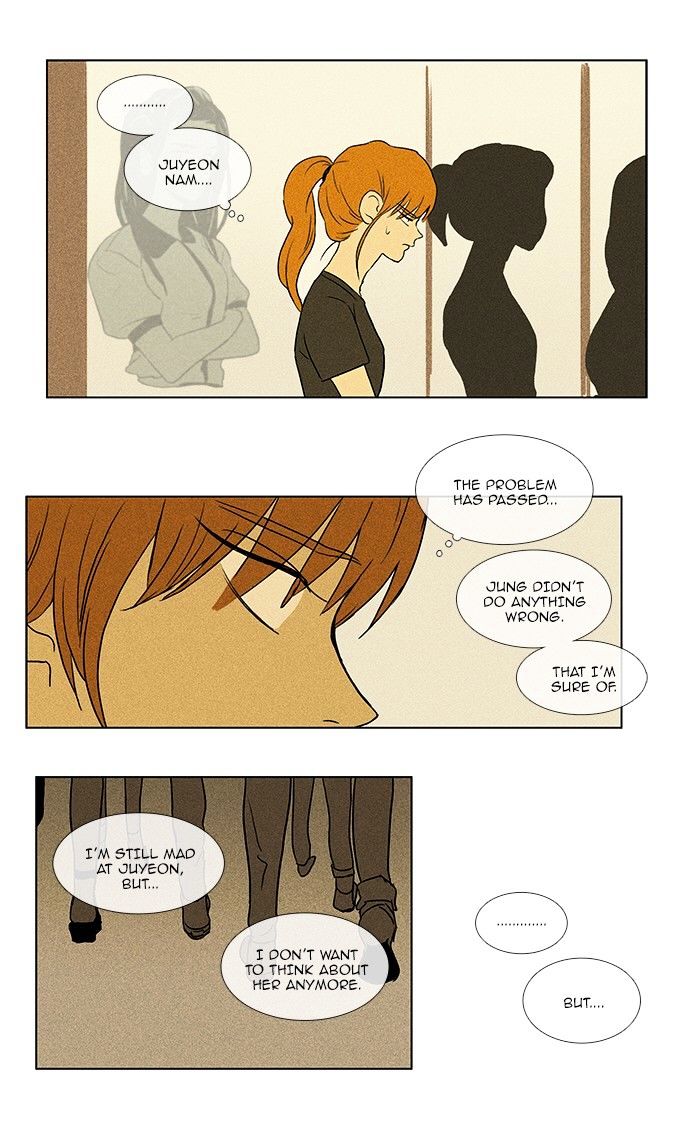 Read Cheese in the Trap Season 1 Manga Online