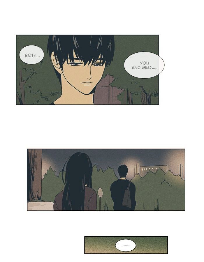 Read Cheese in the Trap Season 1 Manga Online