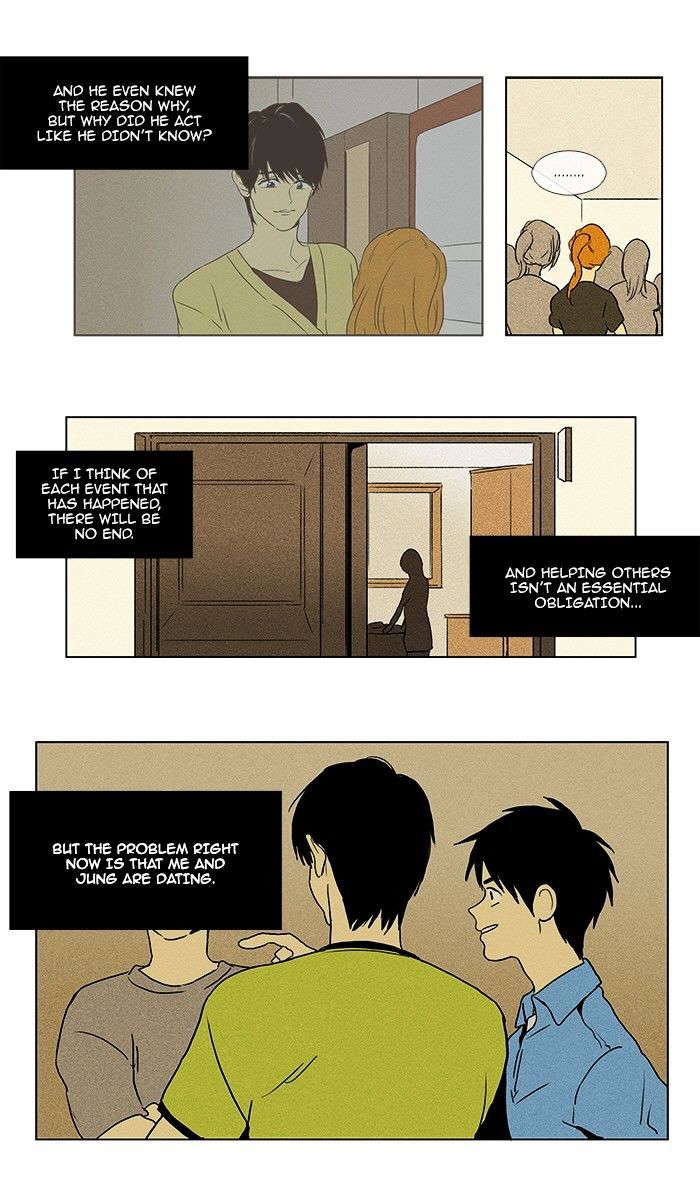 Read Cheese in the Trap Season 1 Manga Online