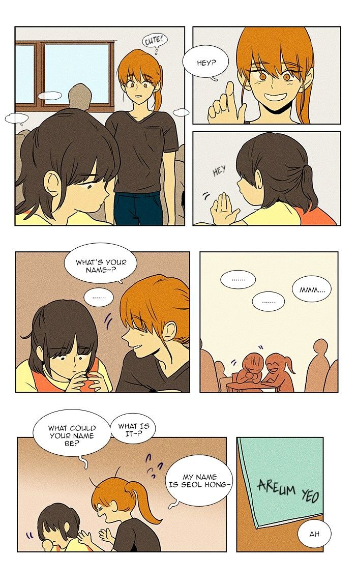 Read Cheese in the Trap Season 1 Manga Online