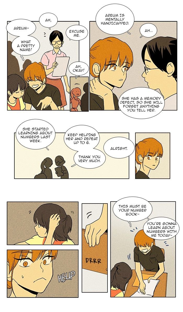 Read Cheese in the Trap Season 1 Manga Online