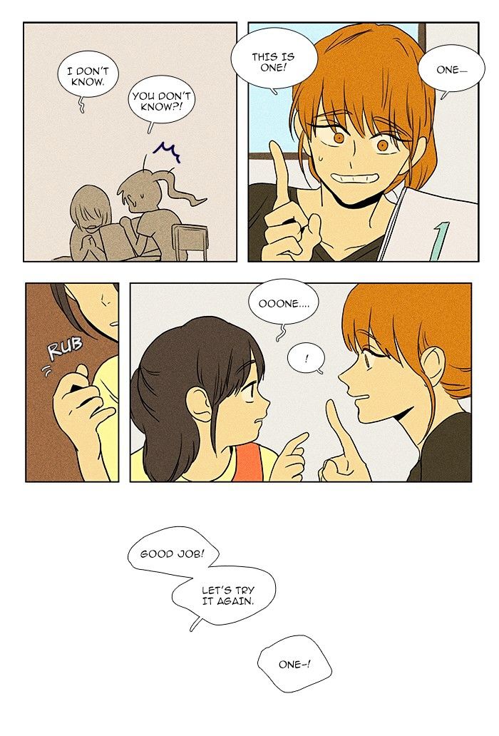 Read Cheese in the Trap Season 1 Manga Online