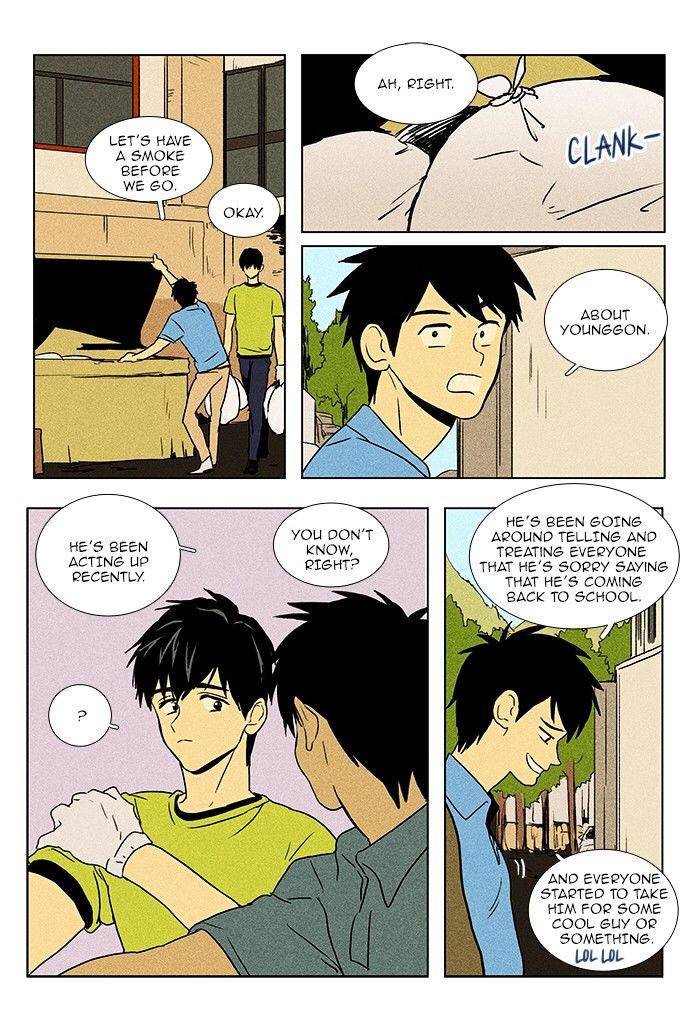 Read Cheese in the Trap Season 1 Manga Online