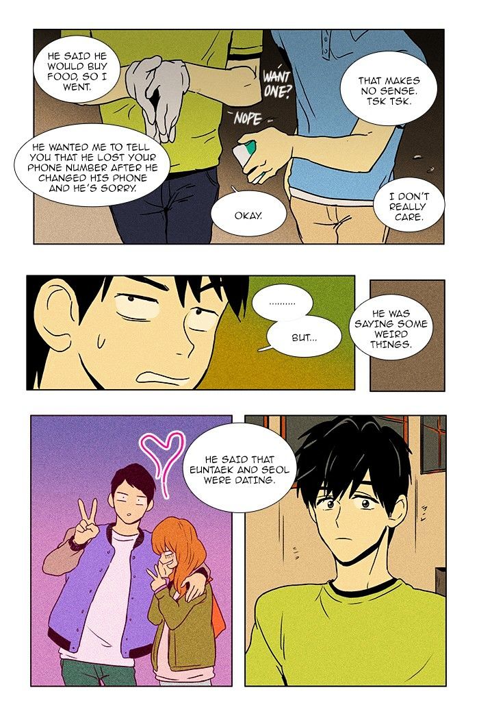 Read Cheese in the Trap Season 1 Manga Online